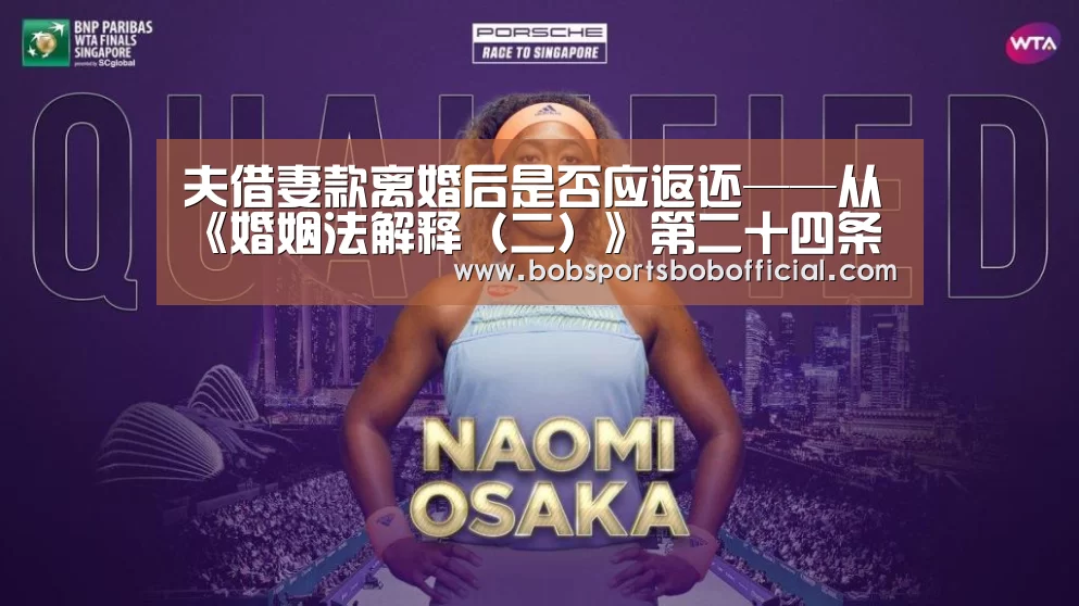 BOB体育-BOB（官网）官方网站-BOBSPORTS