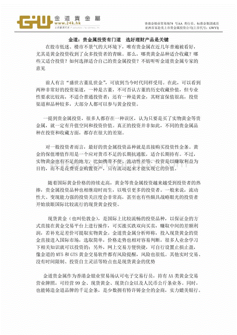 国际丧偶妇女日 联合国呼吁废除歧视妇女的法律-BOB体育-BOB(官网)官方网站-BOBSPORTS直播(图1) BOB体育-BOB(官网)官方网站-BOBSPORTS直播