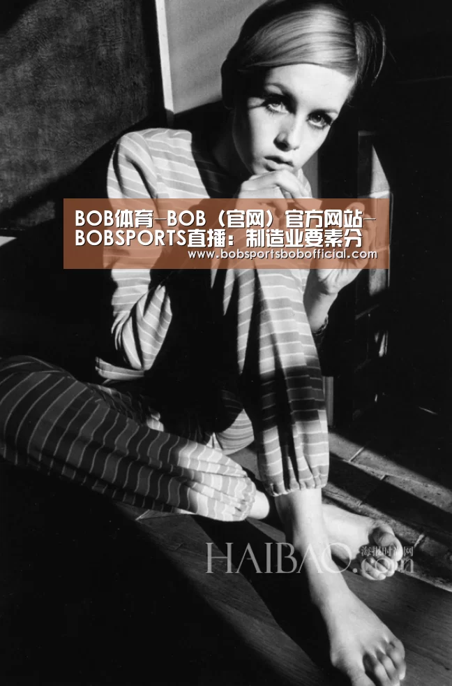BOB体育-BOB（官网）官方网站-BOBSPORTS直播