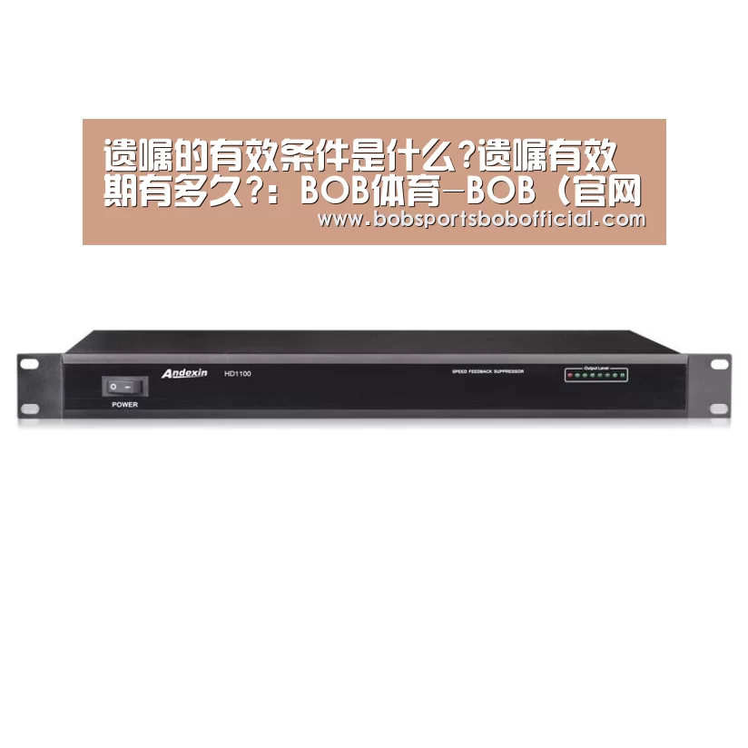 BOB体育-BOB（官网）官方网站-BOBSPORTS直播