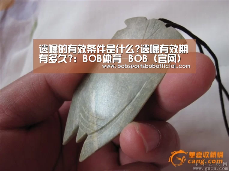 BOB体育-BOB（官网）官方网站-BOBSPORTS下载